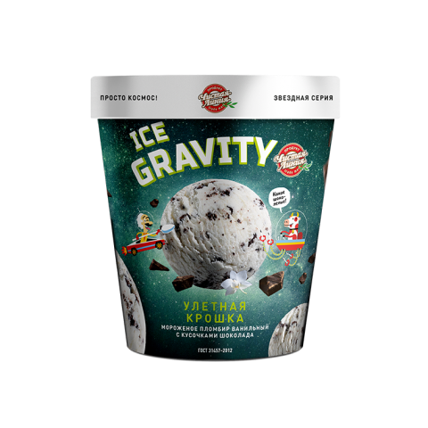 Пломбир Ice Gravity «Улетная крошка», 270г