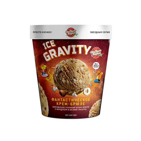 Пломбир Ice Gravity «Фантастическое крем-брюле», 270г