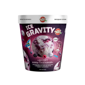 Пломбир Ice Gravity «Десерт Анны Павловой», 270г 