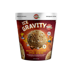 Пломбир Ice Gravity «Фантастическое крем-брюле», 270г